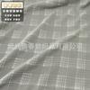 Tejido plisado doble capa gasa tela para ropa de casa seersucker ropa de luna tela para pijama pantalones antimosquitos