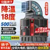 Resfriador Evaporativo Móvel Ar Condicionado Industrial Refrigerado a Água Ventilador Grande Edifício de Fábrica Comercial Evaporativo Refrigerador Único Outros Suportes