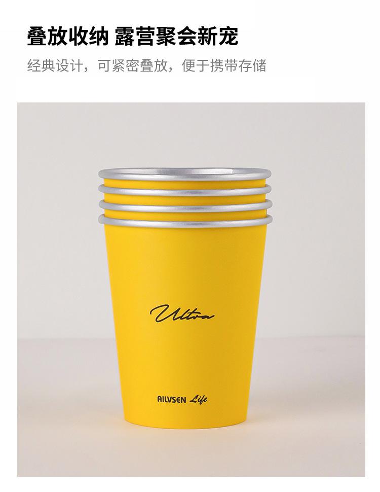 欧8铝箔闪电黄_07.jpg