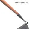 Azada para surcar artefacto para zanjas azada triangular para zanjas azada de punta para abrazar zanjas azada de pino para limpiar terrenos baldíos azadas de surco simple y doble