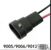 Cable de enchufe regulable H4 H7 9005 9006 H11 cable de enchufe línea de coche enchufe macho enchufe hembra línea de conexión