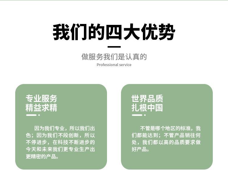 23436747345_1732576503