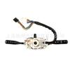 Interruptor combinado de venta caliente de fábrica 84310-87D20-000 para Daihatsu con volante a la derecha