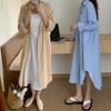 Oito Cor Spot coreano chique estilo preguiçoso simples básico confortável longo over-the-knee camisa Trench Coat Shirt