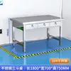 Banco de trabajo engrosado de acero inoxidable para salas limpias, mesa de operaciones de laboratorio, mesa de instrumentos, mesa plana de doble capa para líneas de producción