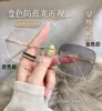 Lentes Fotocromáticos Antiluz Azul para Hombre, Armazones para Lentes de Miopía Sin Montura para Mujer con Graduación, Productos Terminados, Lentes Sin Montura Pure Desire