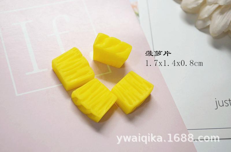 DSC_0729_副本.jpg