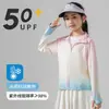 Ropa de Protección Solar de Nailon para Niñas, Ropa de Protección Solar de Seda Helada de Verano para Niños, Chaqueta Fina de Protección UV UPF100+ de Secado Rápido