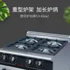 Jiaster Comercial Alta Potencia Fuego Fuerte Múltiples Ojos Olla de Barro Máquina de Arroz Seis Cabezas Olla de Barro Cazuela Estufa de Gas con Estufa de Horneado