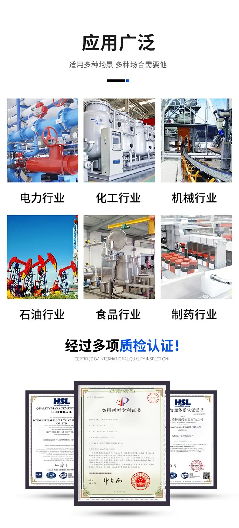 跨境不锈钢齿轮油泵,铸铁防爆自吸润滑油齿轮泵,化工大流量抽油泵