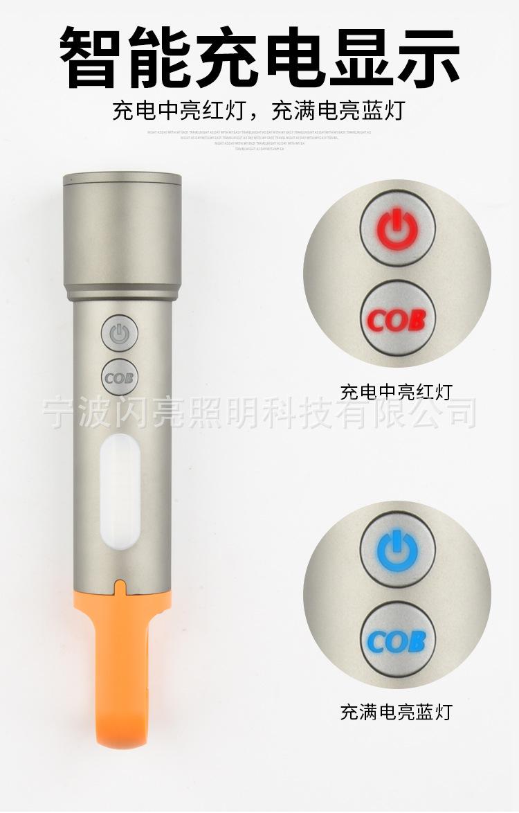 详情页_07.jpg