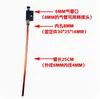 Máquina encoladora de cantos para carpintería modificada con un dispositivo soplador de polvo, soplador de polvo direccional para eliminar polvo y virutas de madera, y tubo soplador de aire