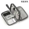 Bolsa de Armazenamento de Cabo de Dados de Camada Dupla para Viagem Transfronteiriça Multifuncional Bolsa Digital Bolsa de Armazenamento Bolsa de Viagem para Passaporte Venda Direta da Fábrica