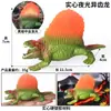 Modelo Animal Artificial Infantil Juguete de Warcraft León Volador Sólido Monstruo de Lava Monstruo Humanoide de Piedra Monstruo Rinoceronte Monstruo Lagarto