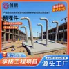Componentes Incrustados de Placa de Acero Galvanizado, Accesorios para Muros Cortina, Placas de Soporte Soldadas, Pernos de Anclaje, Soportes