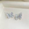 Brincos de Flor de Cristal de Vidro Azul Degradê para Mulheres, Brincos de Pérola Borboleta Francesa Frescos e Doces, Brincos Elegantes Super Fada
