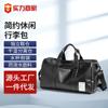 Bolsa de Gimnasio Deportiva para Hombre Simple Casual de Negocios Gran Capacidad Bandolera de Moda Maleta de PU Bolso de Mano Generación de Una Pieza