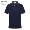 Roupas de trabalho para garçom de buffet de hotel camiseta de manga curta masculina e feminina restaurante de hot pot restaurante de churrasco vestuário de trabalho supermercado roupas de verão masculina