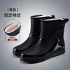 Botas de Lluvia para Hombre con Puño, Zapatos Impermeables Nuevos, Botas de Cordón para Exteriores, Zapatos de Goma Antideslizantes para Trabajo en Cocina, Botas de Lluvia Cálidas Forradas de Felpa