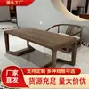 Nueva mesa de té y sillas de nogal negro norteamericano estilo chino, estética estilo Song, mesa de té para balcón y oficina inspirada en el Zen, muebles de madera maciza