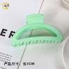 Pinza de agarre Joker semi-redonda coreana, pinza de tiburón simple y atmosférica con parte trasera hueca, accesorios para el cabello de moda esmerilados, venta al por mayor