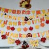 Guirnalda de Decoración de Acción de Gracias Aula de Jardín de Niños Ventana de Centro Comercial Decoración Colgante de Pavo Gracias por Estar Ahí Guirnalda de Fieltro