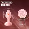 Perlas anales, juguetes SM, productos para el placer femenino, estimulador anal, tapón anal con forma de pata de gato y rosa, juguetes sexuales para adultos al por mayor