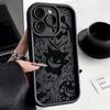Funda para teléfono móvil Apple 15ProMax creativa 14/13 esmerilada 12 anticaídas 11 caricatura XR funda blanda XS/7Plus/8