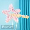 Decoração de Bolo Princesa Bella Menina Bailarina Asas Enfeites de Anjo Laço de Tule Pequena Flor Plug-in