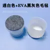 Cubierta de Silicona para Patas de Mesa y Silla Cubierta Protectora para Mesa y Silla Silenciosa con Almohadilla de Fieltro Invisible Cubierta para Patas de Mesa Cubierta Antideslizante para Patas de Silla