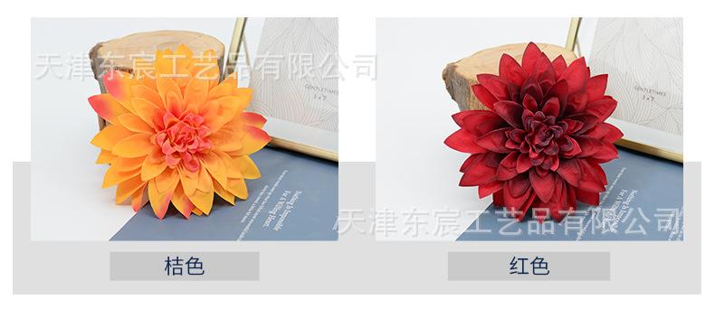 详情_06.jpg
