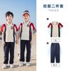Uniformes de Ensino Fundamental, Uniformes de Classe para Reunião Esportiva, Uniformes de Primavera, Outono e Verão, Uniformes de Jardim de Infância, Novos Estilos para Meninos e Meninas