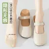 Calcetines Invisibles de Verano Finos de Corte Bajo para Mujer, Calcetines de Media Pierna Antideslizantes para el Antepié, Específicamente para Tacones Altos y Zapatos Planos