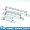 Acessórios de Suporte Galvanizado para Corrimão de Ponte, Suporte de Parede Angular Vertical e Horizontal com Furo Duplo