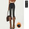 8186/8186B/8186C Pantalones Ajustados para Mujeres Embarazadas con Forro de Felpa Engrosados Invierno Primavera y Otoño Cordón Lateral Leggings Casuales