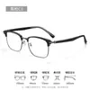 Óculos de Grau Meio Aro Estilo Japonês para Homens, Personalizáveis com Grau, Armação Browline M8811F de Alta Qualidade
