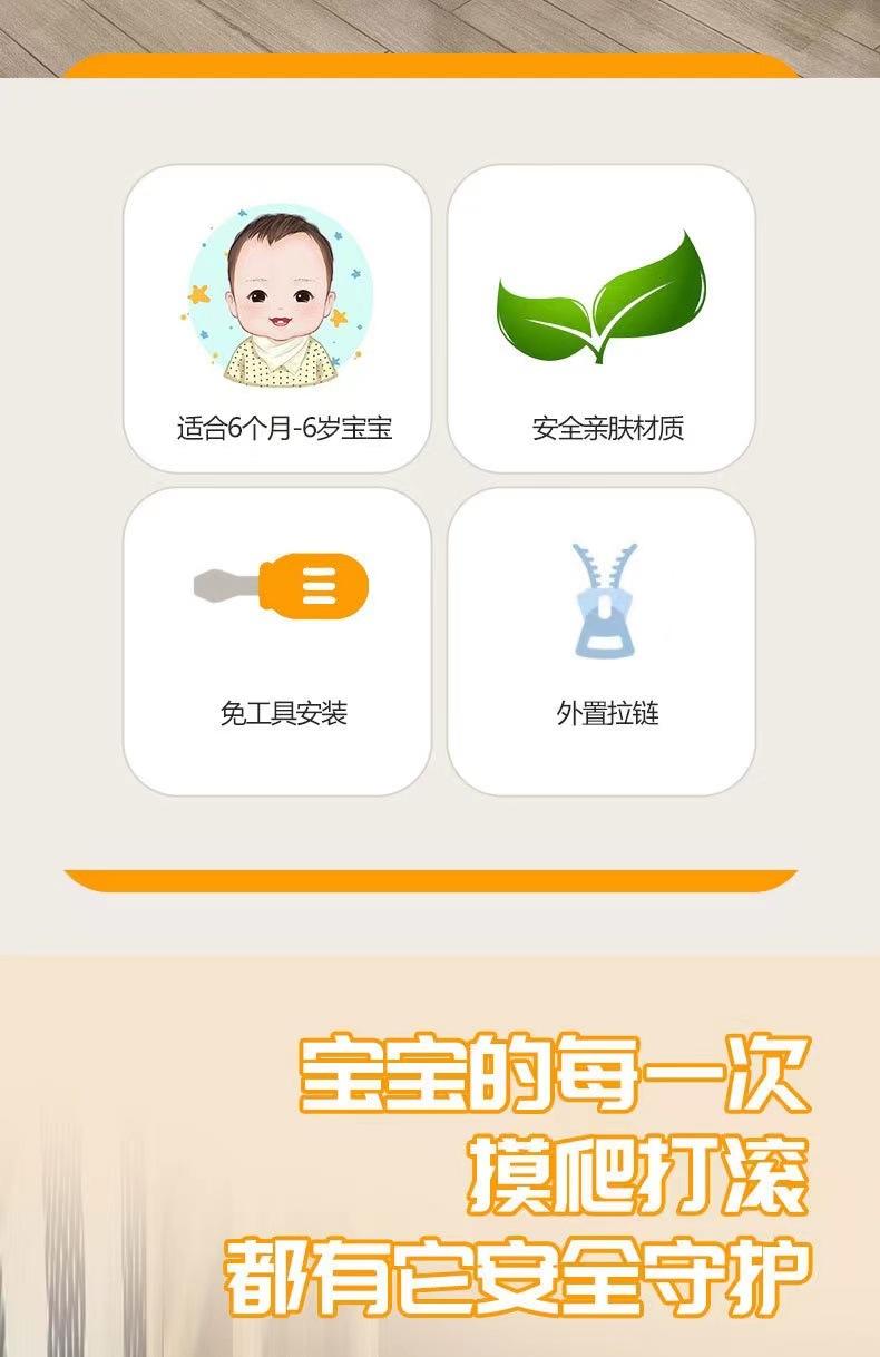 围栏婴儿地围,婴儿围栏儿童围栏爬爬垫围栏,家用儿童游戏围栏玩具