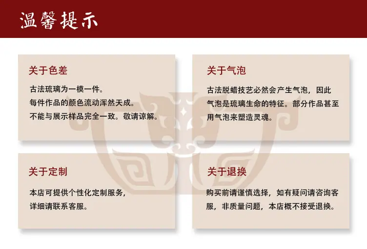 微信图片_20230609165948.jpg
