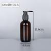 Botellas de vidrio tipo Boston color té, cosméticos a prueba de luz, botellas separadas, delicadas botellas con atomizador, botellas de empaque de leche corporal tipo push