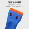Raspador de Plástico Azul Raspador para Eliminar Pegamento de Pantalla de Teléfono Móvil Cuchillo de Limpieza Raspador Pequeño Raspador Raspador para Eliminar Pegamento de Película de Coche