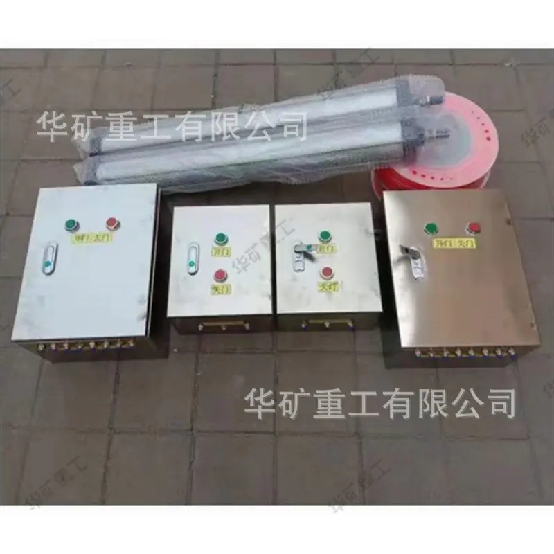 微信图片_20231016154137