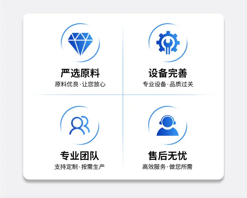 详情_11.jpg