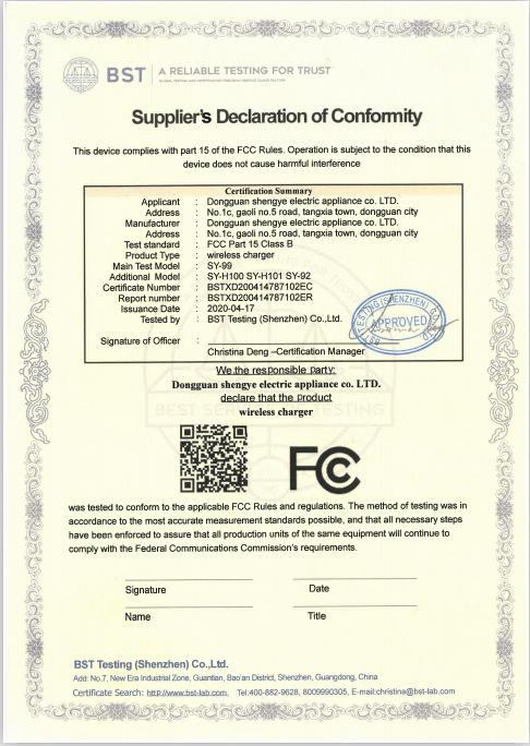 FCC