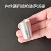Adecuado para pistola de pintura en aerosol Davis Iwata a Sata olla de pistola sin lavado olla de plástico desechable adaptador