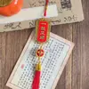 Nuevo Adorno Colgante de Personaje Propicio Adorno Colgante de Pagoda Plegada de Festival de Medio Otoño Decoraciones Festivas Cuerda Colgante de Nudo Chino Adornos de Chaozhou