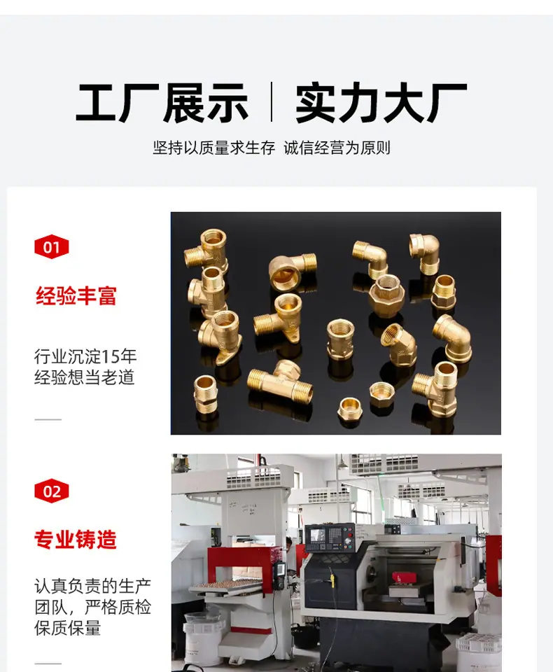 企业微信截图_17671479288996