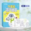 Mascarilla de Ojos al Vapor para Aliviar la Molestia Ocular, Calentamiento con Luteína, Ayuda para Dormir, Parche de Compresa Caliente para Protección Ocular para Estudiantes y Niños