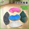 Cubrezapatos Desechables Engrosados, Tela No Tejida, Estilo Grueso, Antideslizantes, a Prueba de Polvo, Resistentes al Desgaste, Cubrezapatos Desechables para Uso en Interiores de Fábrica