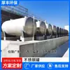 Tanque de almacenamiento vertical de acero inoxidable 304, 60 cubos, apto para uso alimentario, para vino, partículas de plástico de urea y materia prima química.