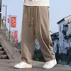 Pantalones Casuales de Color Sólido para Hombre Estilo Chino Nuevo Otoño 2026, Talla Grande, Corte Holgado, Cordón en la Cintura Tejido, Pantalones de Pierna Recta, Pantalones Harem